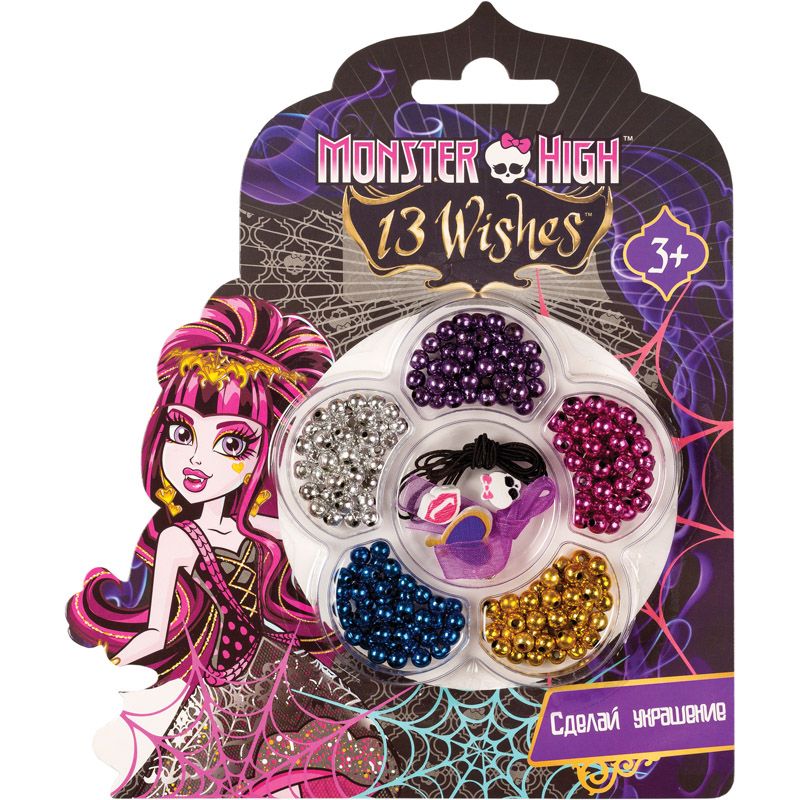 Beads kit Monster High plastic tikai 0.00 EUR