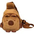 Backpack “CAPYBARA” 19x5x20cm