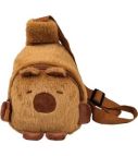 Backpack “CAPYBARA” 19x5x20cm