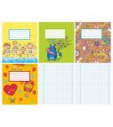 Exercise book 12sh. squared 1cl.
