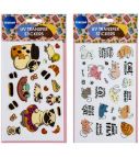 UV TRANSFER STICKERS “DOGS & CATS” 23x30mm &20x35mm (sheet size 9.6x15.5cm