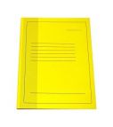 Папка-скоросшиватель А4 картон, желтая