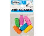 Eraser rubber  