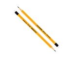 Простой карандаш HB FOROFIS деревянный, заточенный, с ластиком, желтый, в картонной коробке