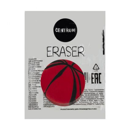 Eraser rubber 'BALL