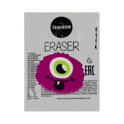 Eraser rubber 'MONSTER