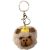 Dekoratīvais atslēgu piekariņš CAPYBARA