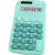 Kalkulators (8zīmes) 113x63x21mm