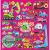 Decoration stickers Puffy “Zoo & Cars”