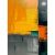 Exercise book A4 297x210mm 96sheets squared line (cover 190g/m2, inner 58g/m2)