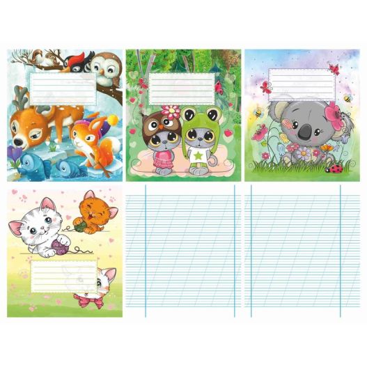 Exercise book 12sh. 