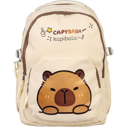 Backpack 43x30x18cm CAPYBARA