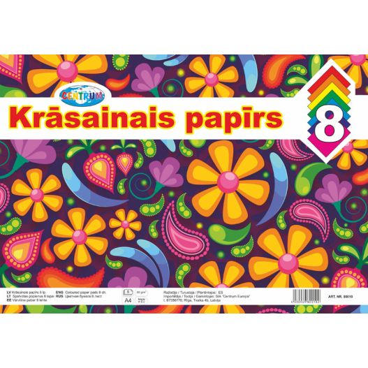 Krāsainais papīrs A4 8lp.