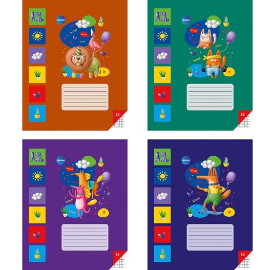 Exercise book 12sh. squared