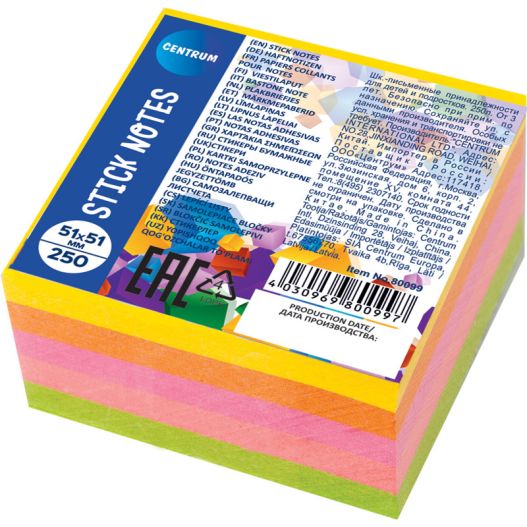 Stick notes pad 51x51mm 50sh.x5neon col.