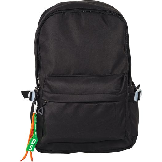 Bērnu mugursoma 42x30x15cm