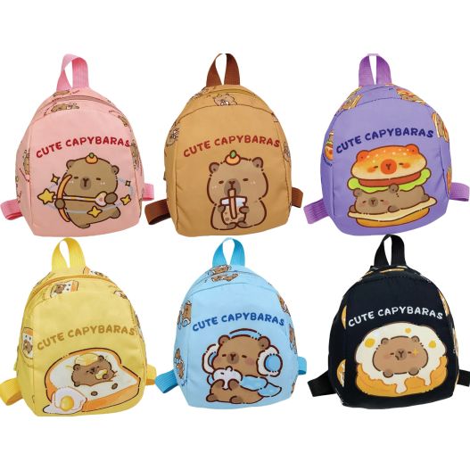 Bērnu Mugursoma “CAPYBARA” 24x11x28cm