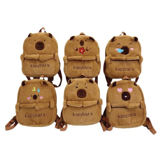 Bērnu Mugursoma “CAPYBARA” 24x11x28cm