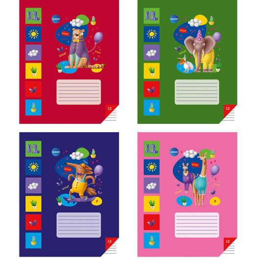 Burtnīca 12lp. līniju