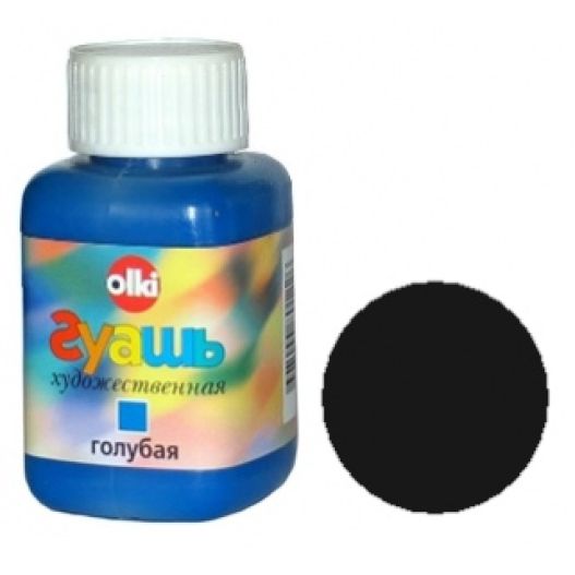 Gouche OLKI 100ml black