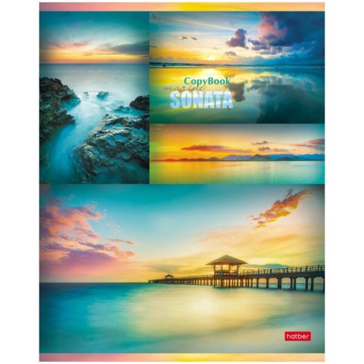 Klade rūtiņu 96lp. 