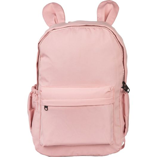 Bērnu mugursoma 39x30x15cm